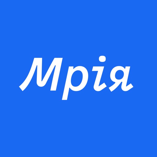 Мрія 1.3.0