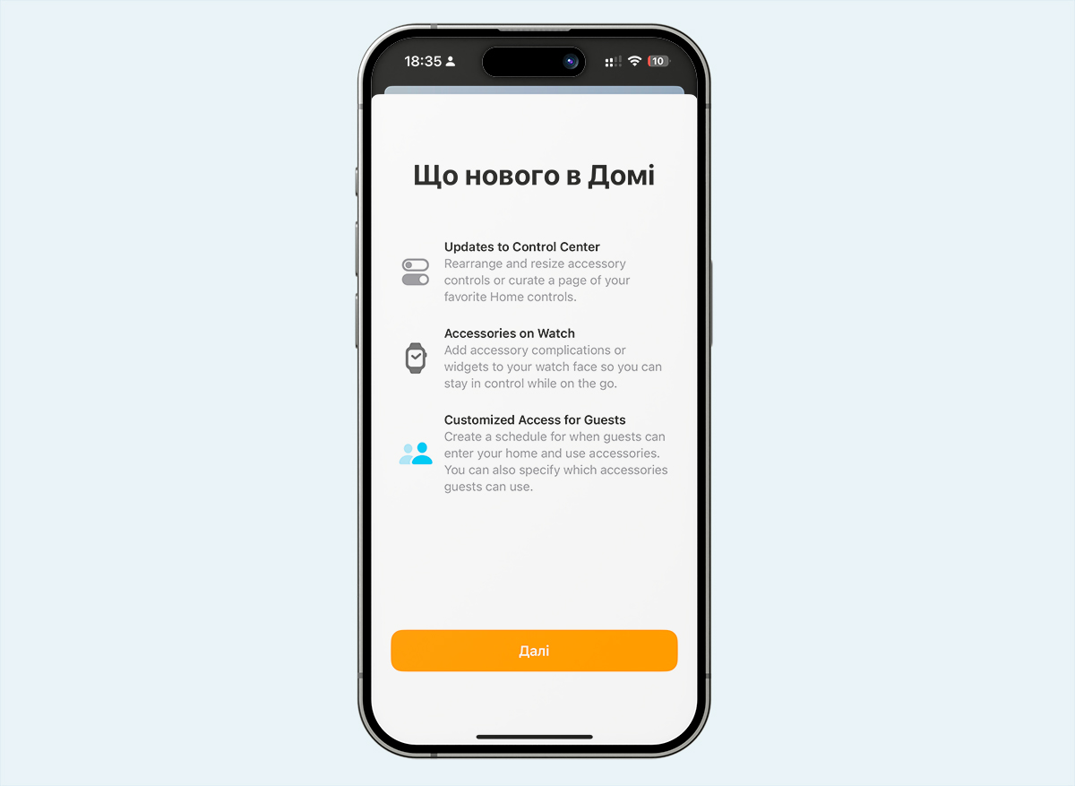 Що нового в iOS 18 Beta 5?