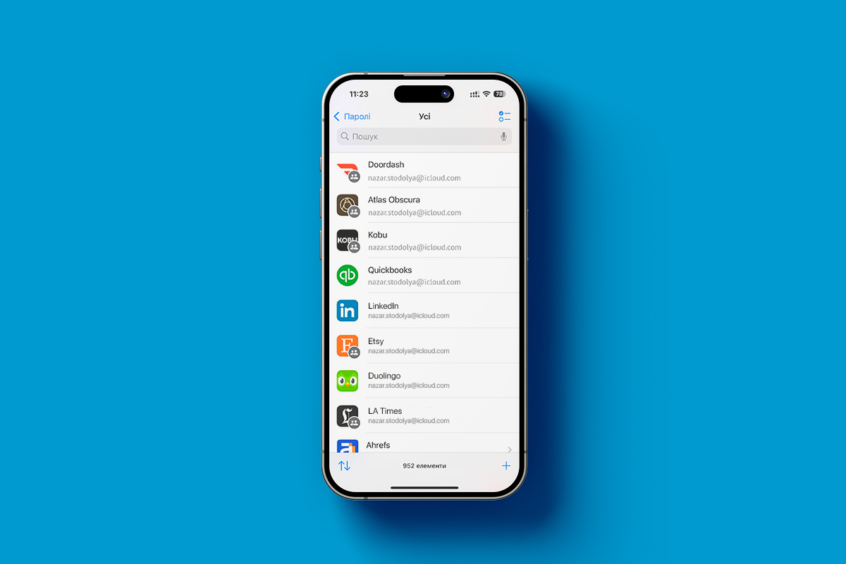 Додаток Паролі в iOS 18: Усі Функції